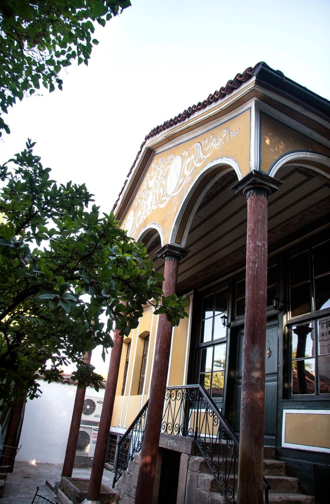 Guest House Old Plovdiv Exterior foto