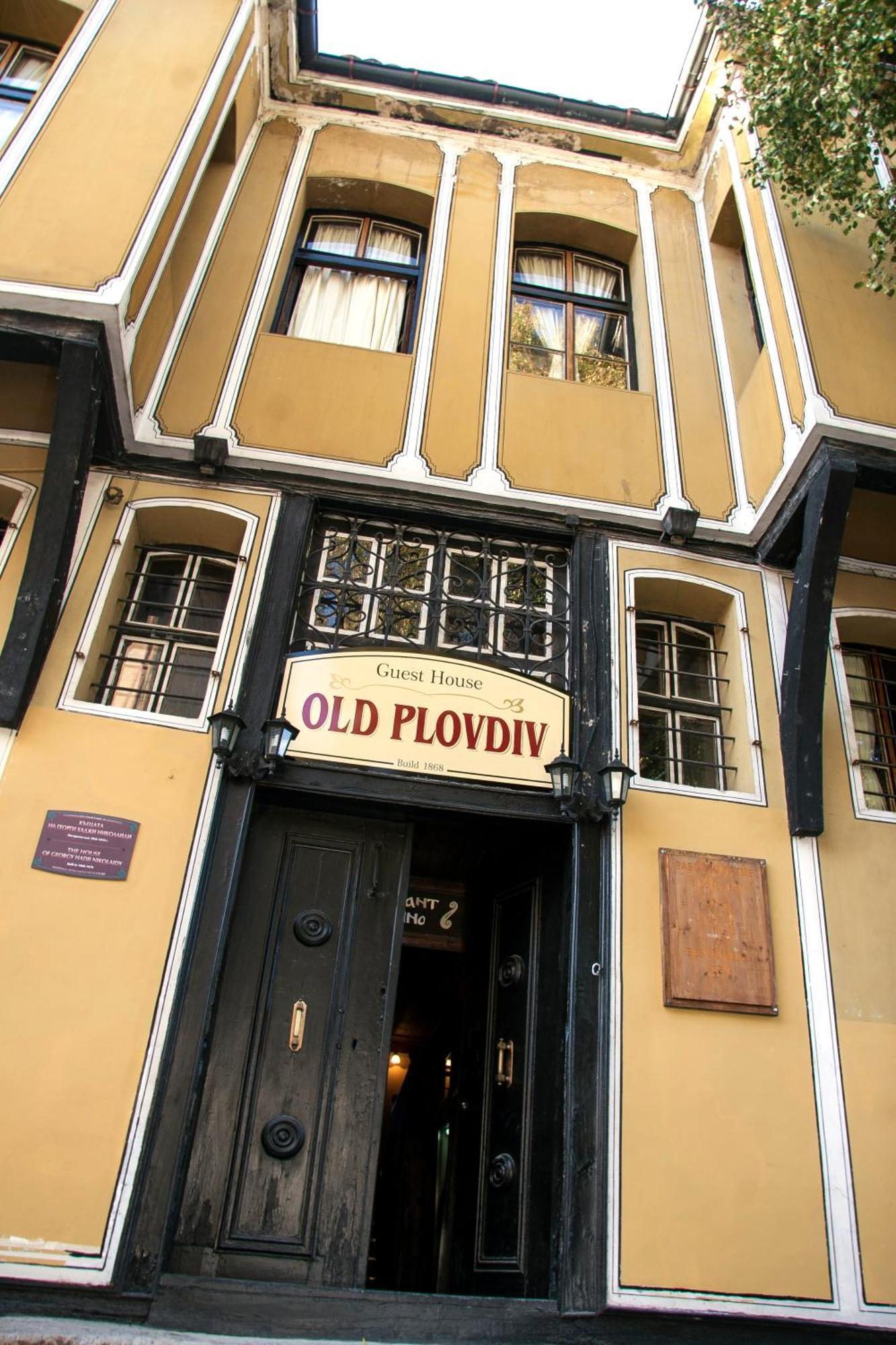 Guest House Old Plovdiv Exterior foto